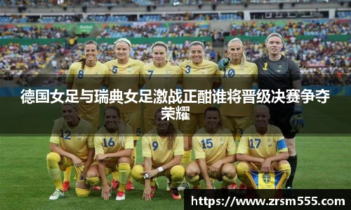 星空·体育中国官方网站